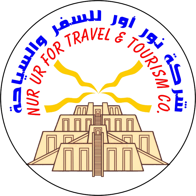 شركة نور اور للسفر والسياحة – Nur Ur for Travel and Tourism Company